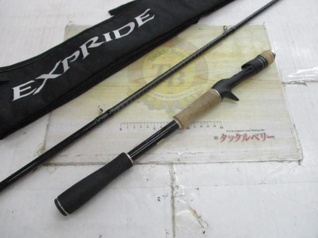 17エクスプライド 176H