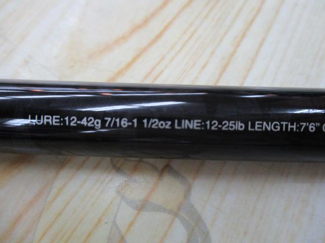 17エクスプライド 176H