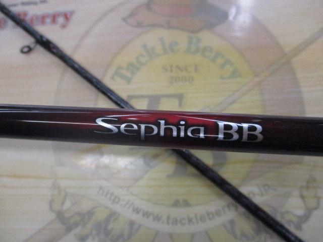 22セフィアBB S86ML