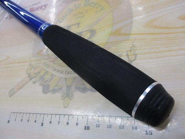 キスマスターSF-Ⅱ並継 420