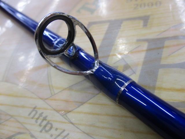 キスマスターSF-Ⅱ並継 420