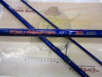 キスマスターSF-Ⅱ並継 420