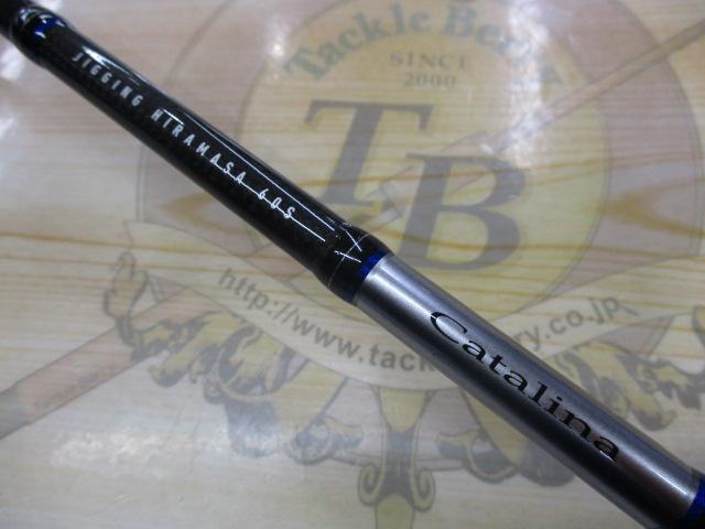 キャタリナ JH60S・N