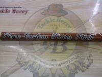 カスタムパワースティックP670C7'