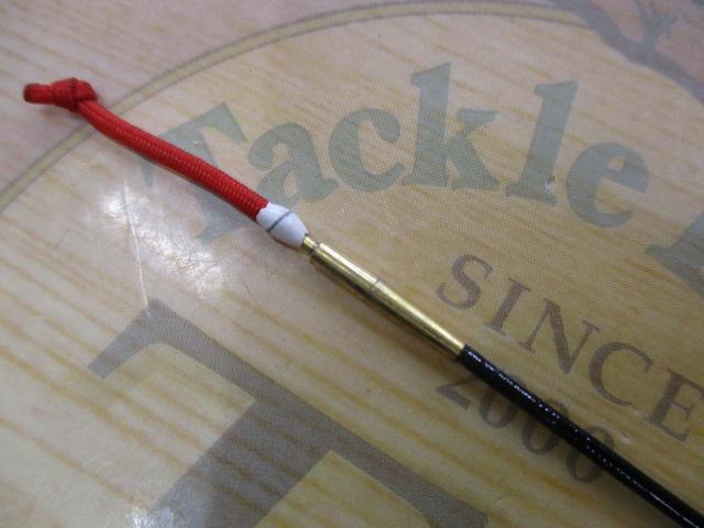 アジャスターさわ鮎中硬硬81-69