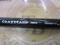 クレイジーカープネオ390MH-T