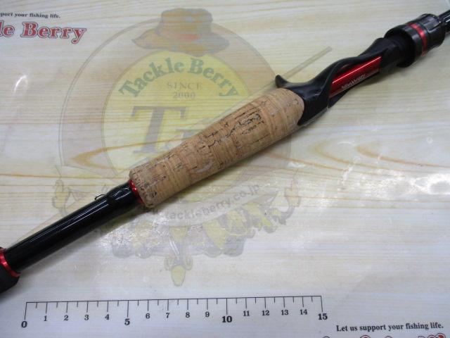 ブレイゾン 691H+B・V