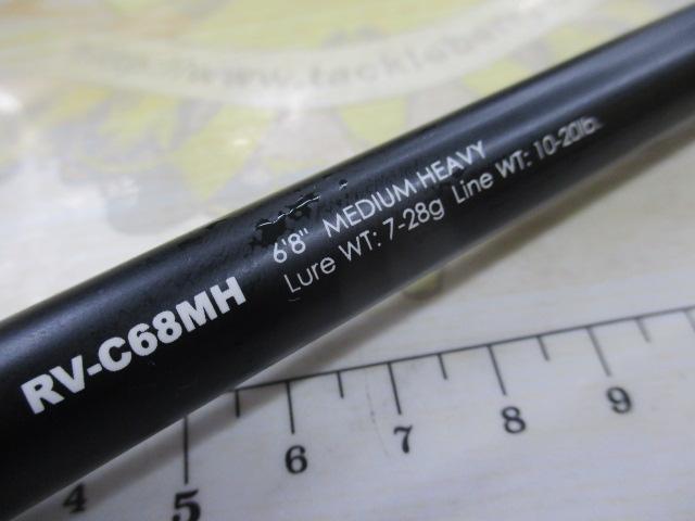 リボルテージ RV-C68MH