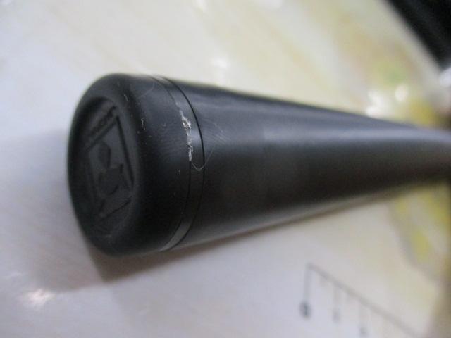 リボルテージ RV-C68MH