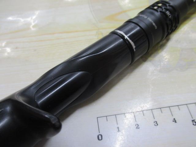 リボルテージ RV-C68MH