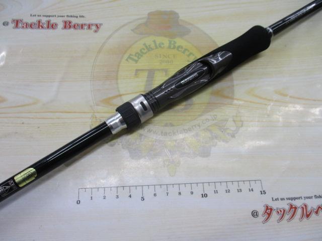 19ソルティーアドバンスエギング 83M