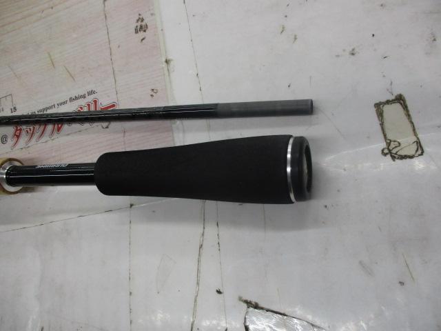 エクスプライド 166M-2