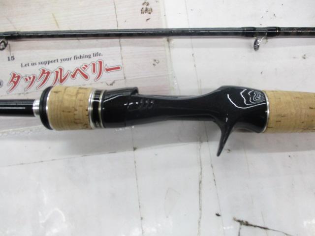 エクスプライド 166M-2