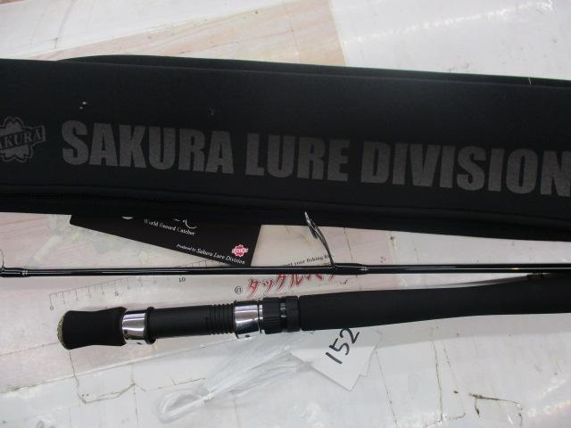 C3+W.o.r.C7'4"クラス6