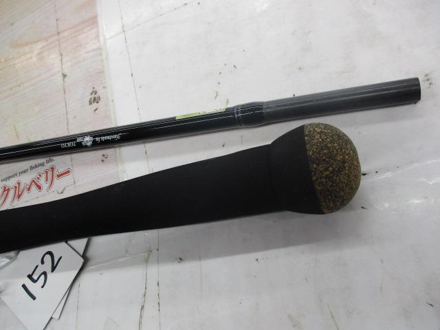 C3+W.o.r.C7'4"クラス6