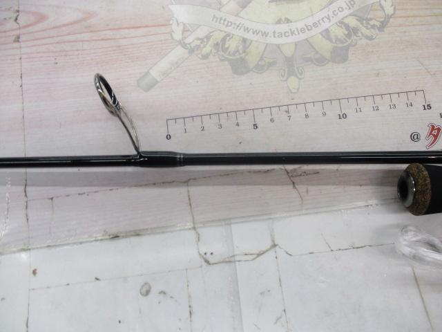 C3+W.o.r.C7'4"クラス6