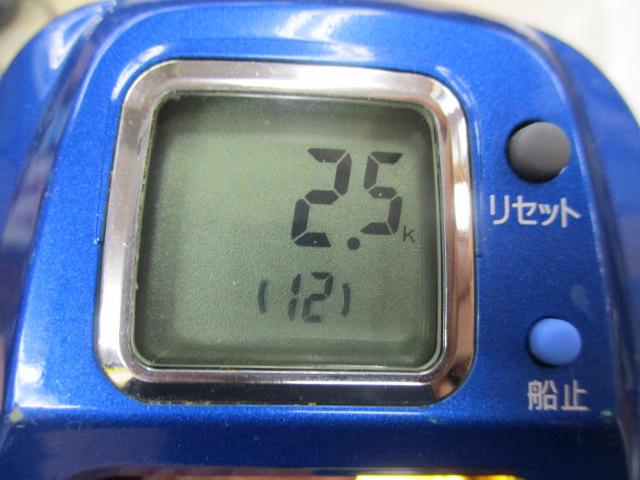 ハイパータナコン 500S