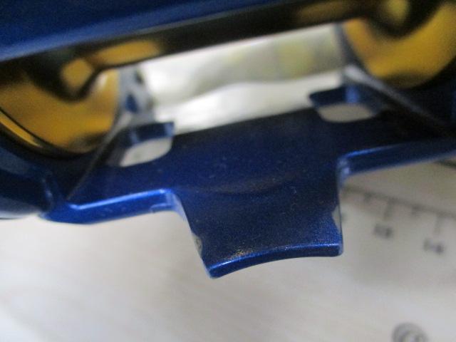 ハイパータナコン 500S