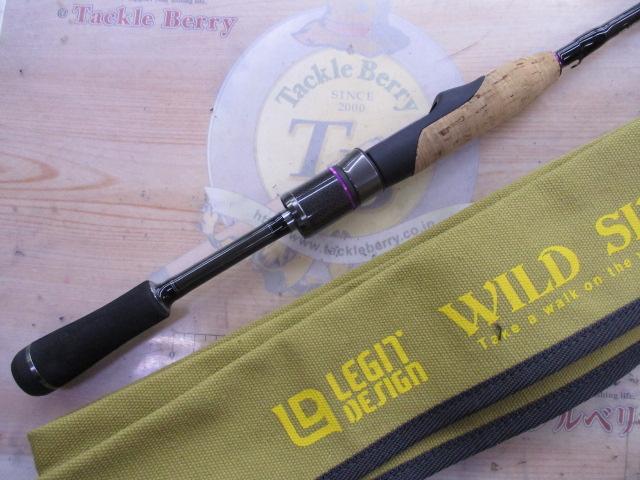 ワイルドサイド WSS-ST63XUL