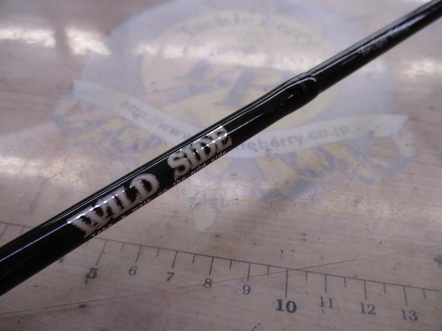 ワイルドサイド WSS-ST63XUL