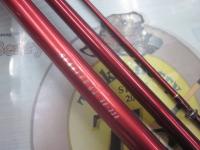 シーフレックス64 50-330