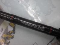 ブレイゾン 741XHB・V