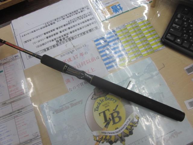 インスパイア ICSC-68H.TG