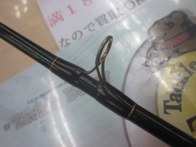 インスパイア ICSC-68H.TG