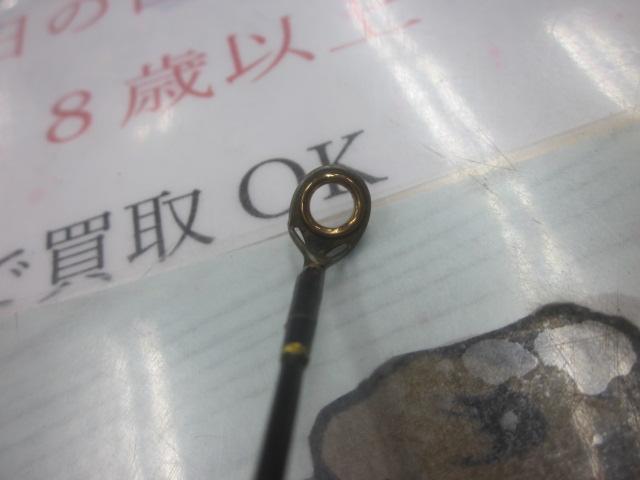 インスパイア ICSC-68H.TG