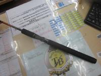 インスパイア ICSC-68H.TG