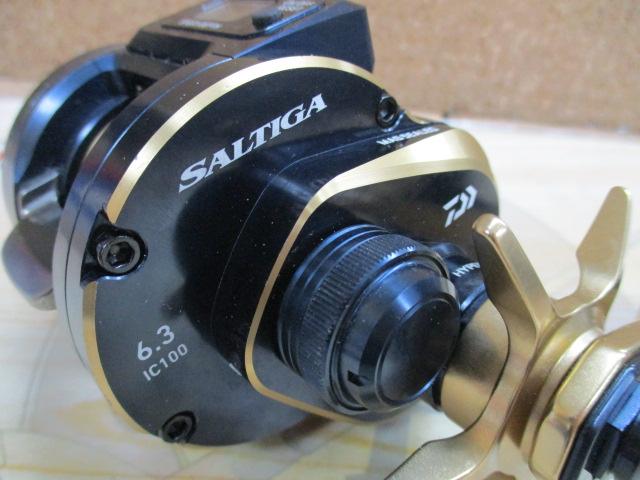 21ソルティガIC 100