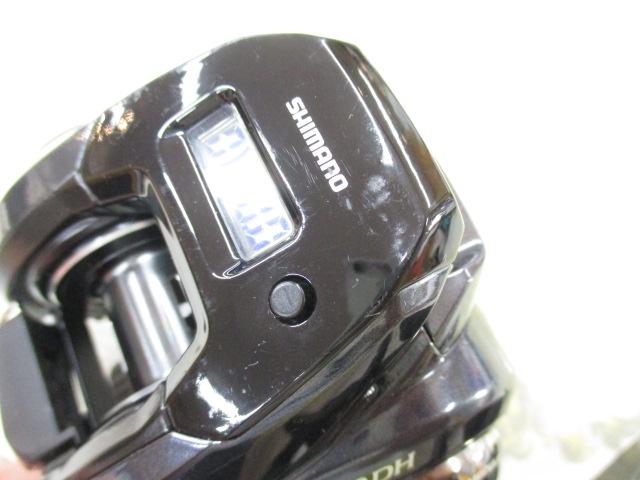 19バルケッタプレミアム 150DH