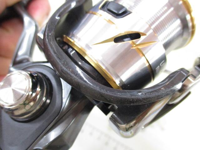 20ルビアス FC LT2000S-XH