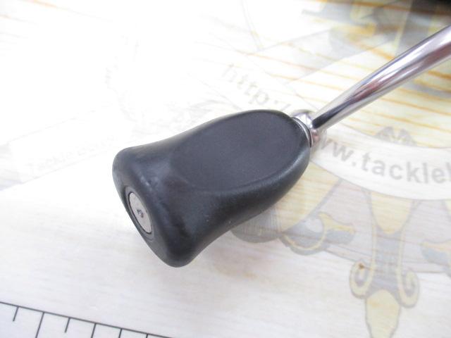 20ルビアス FC LT2000S-XH