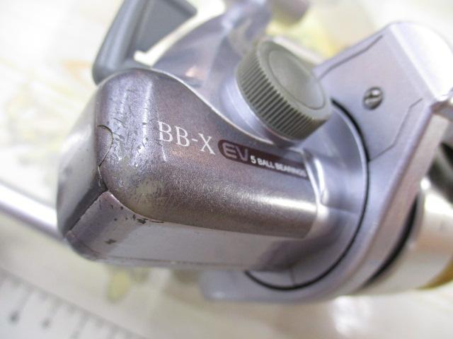 BB-Xテクニウム 2500 T型レバーブレーキ