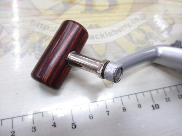 BB-Xテクニウム 2500 T型レバーブレーキ