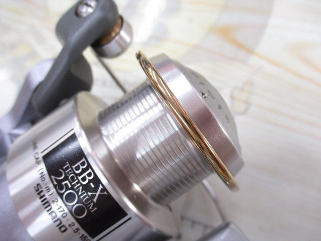 BB-Xテクニウム 2500 T型レバーブレーキ