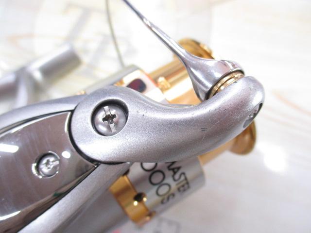 05バイオマスター 4000S