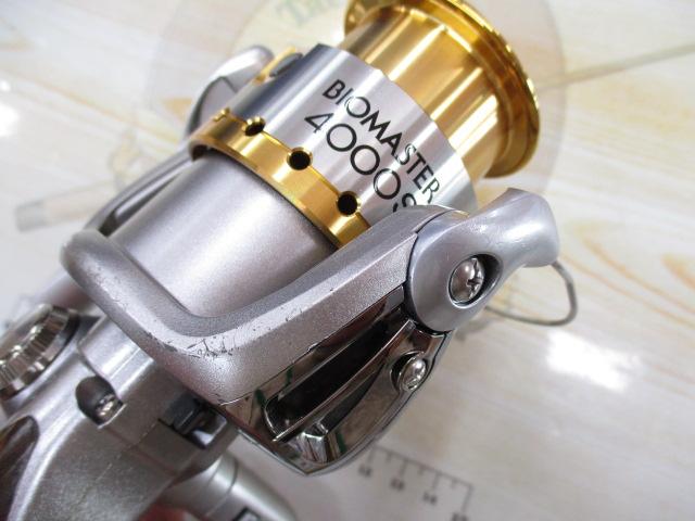 05バイオマスター 4000S