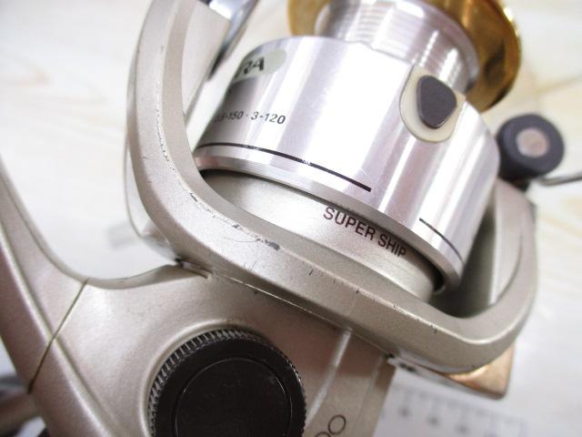 98アルテグラ 2500DH