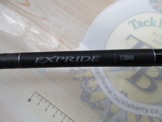 22エクスプライド 170MH