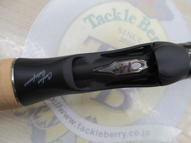 22エクスプライド 170MH