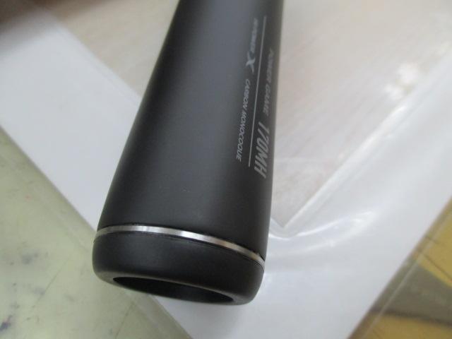 22エクスプライド 170MH