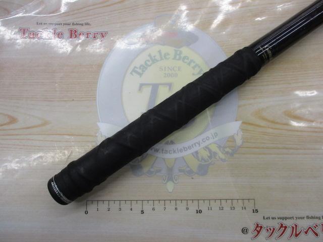 がま磯カゴスペシャル 4-53スピニング