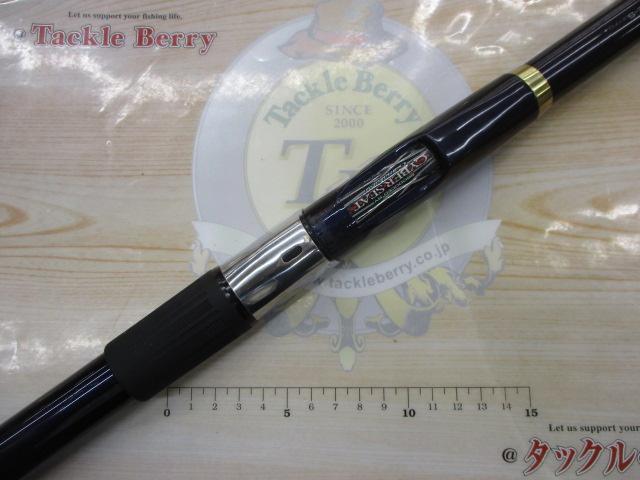 がま磯カゴスペシャル 4-53スピニング