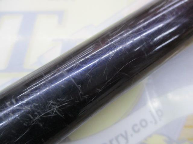 がま磯カゴスペシャル 4-53スピニング