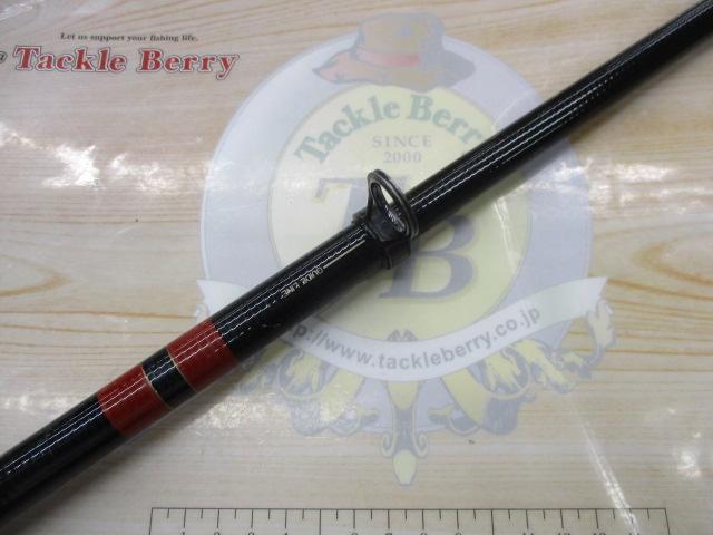 がま磯カゴスペシャル 4-53スピニング