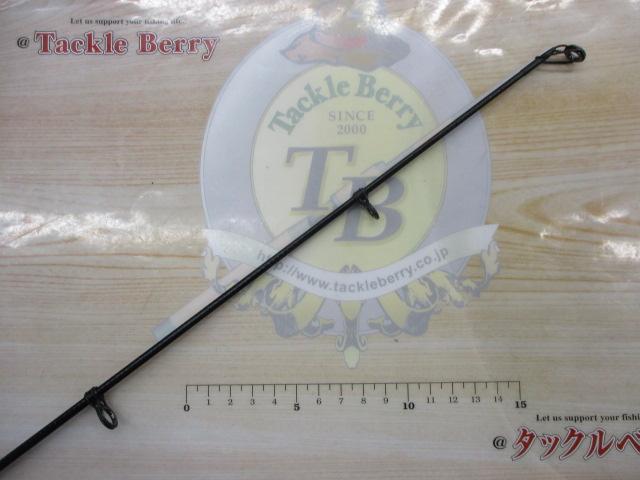 がま磯カゴスペシャル 4-53スピニング