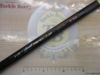 がま磯カゴスペシャル 4-53スピニング