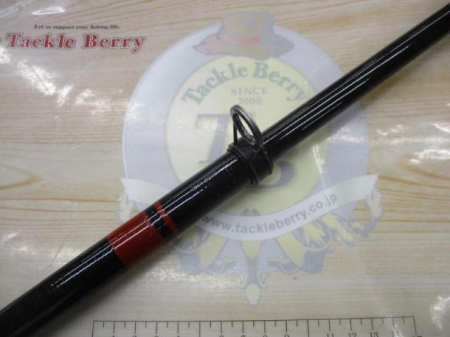 がま磯レセプターR遠投 5-53｜＠ベリーネット 日本最大新品中古釣具WEB